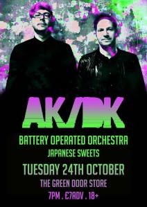 22046019_1844937522201940_7004050308091849527_n